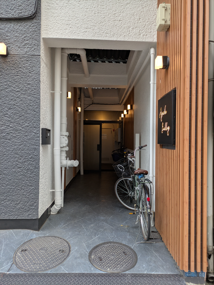 v20250929150708/fresh/building/J00100365290_3
