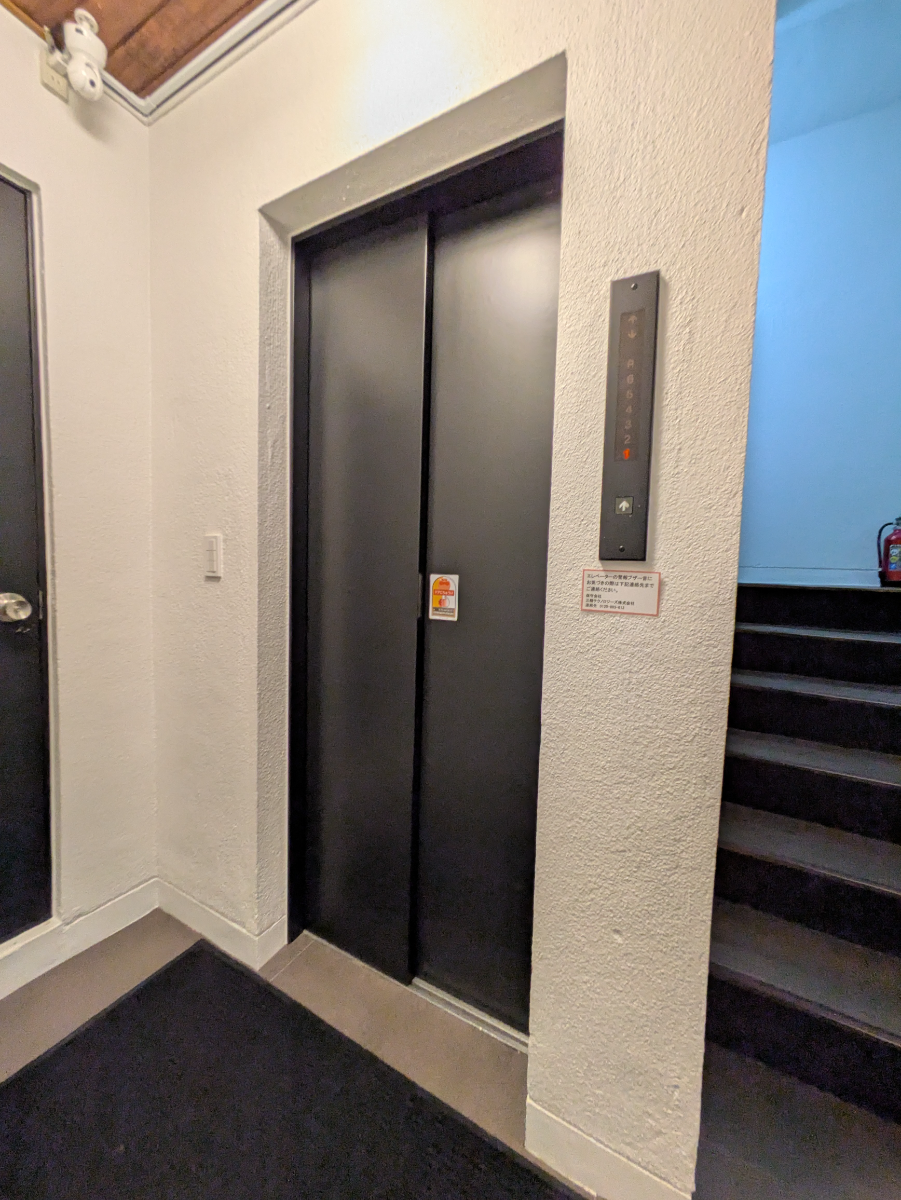 v20250929150708/fresh/building/J00100365290_4