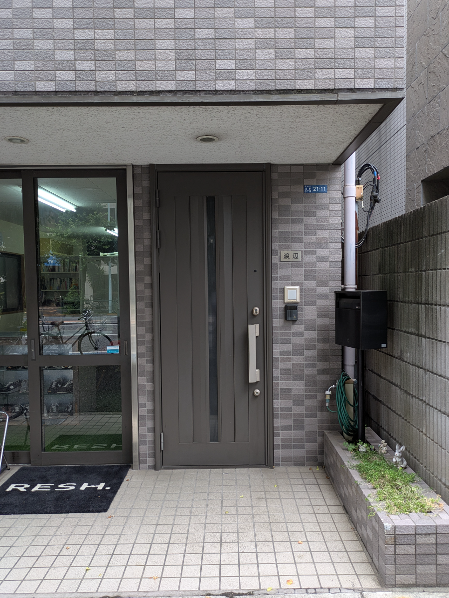 v20250929150708/fresh/building/J00100365549_3