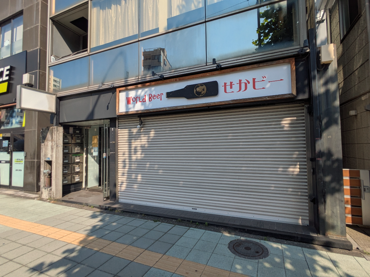 v20250929150708/fresh/building/J00100365986_7