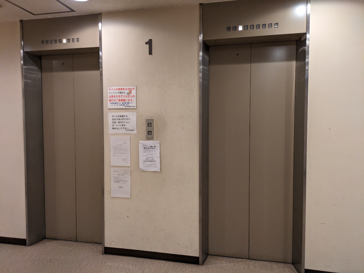 v20250929150708/fresh/building/J00100366080_4