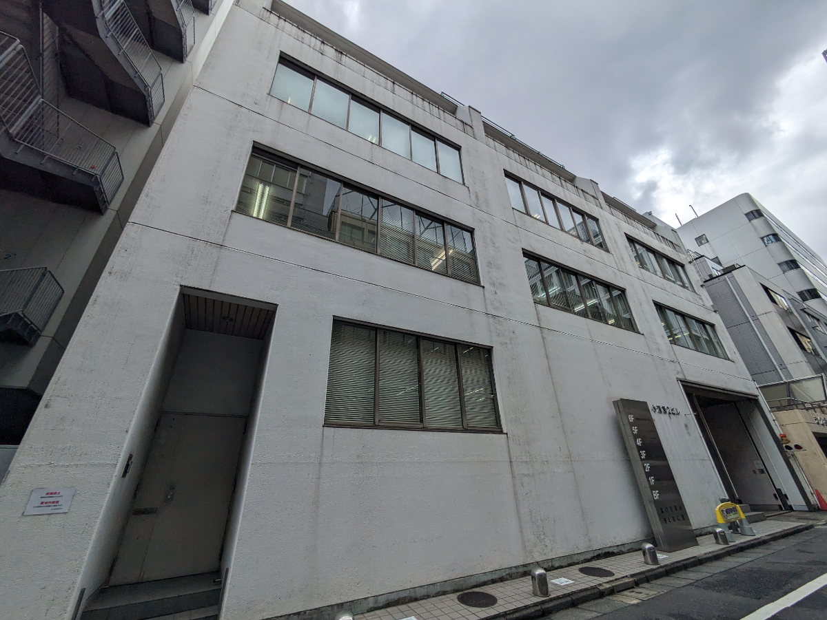 v20250929150708/fresh/building/J00100366080_5