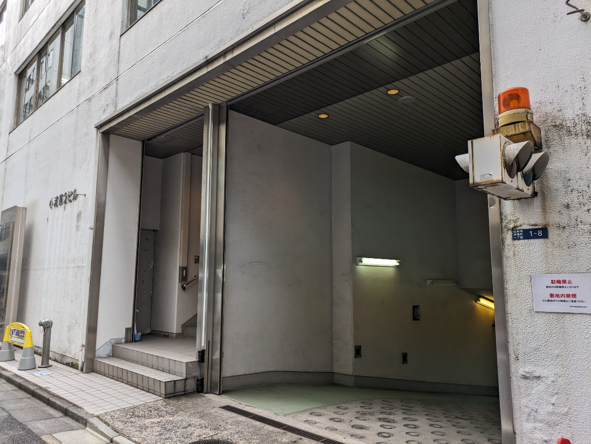 v20250929150708/fresh/building/J00100366080_7