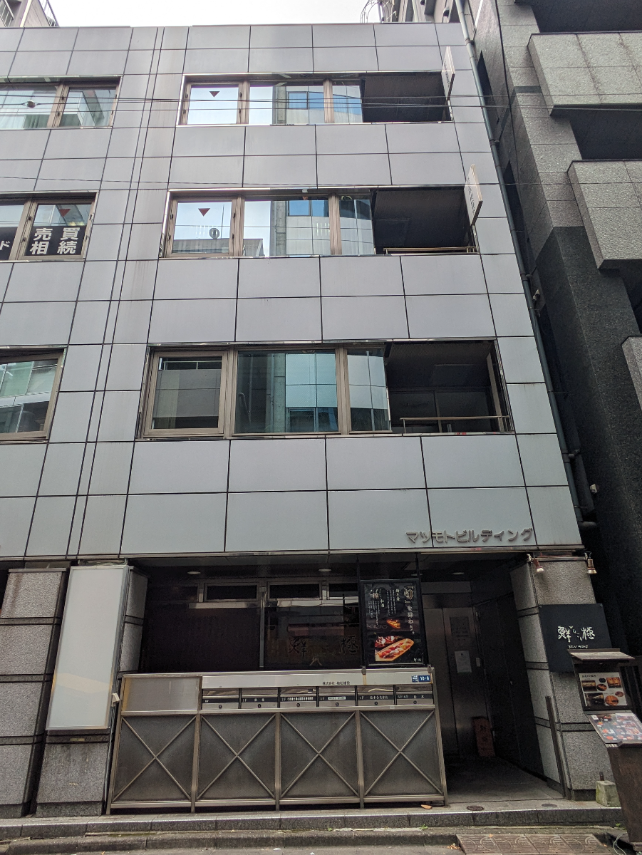v20250929150708/fresh/building/J00100375500_1