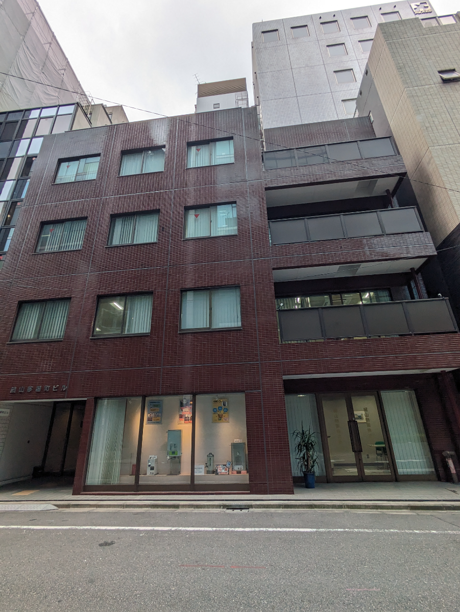 v20250929150708/fresh/building/J00100383828_7