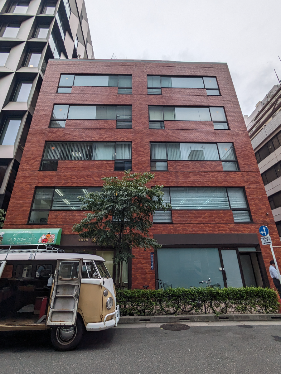 v20250929150708/fresh/building/J00100383841_8