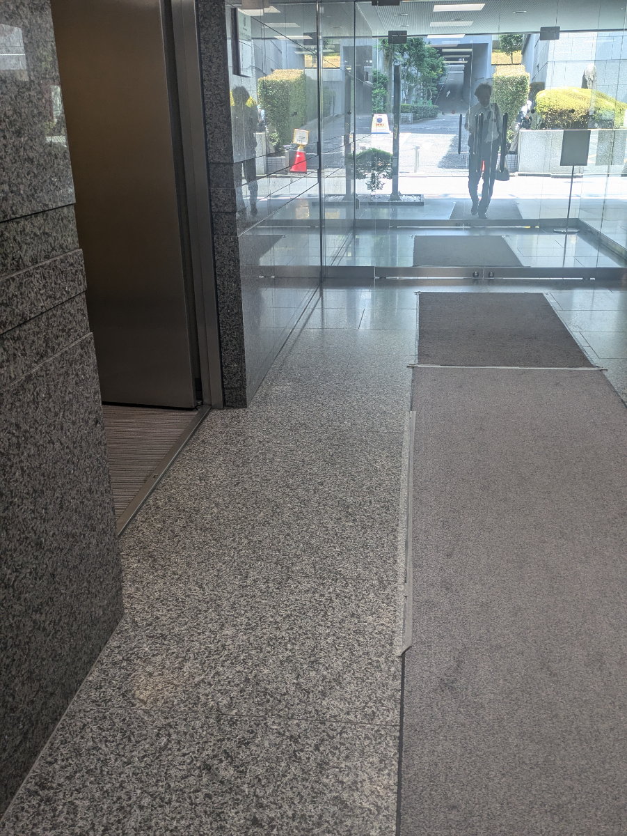 v20250929150708/fresh/building/J00100384228_9