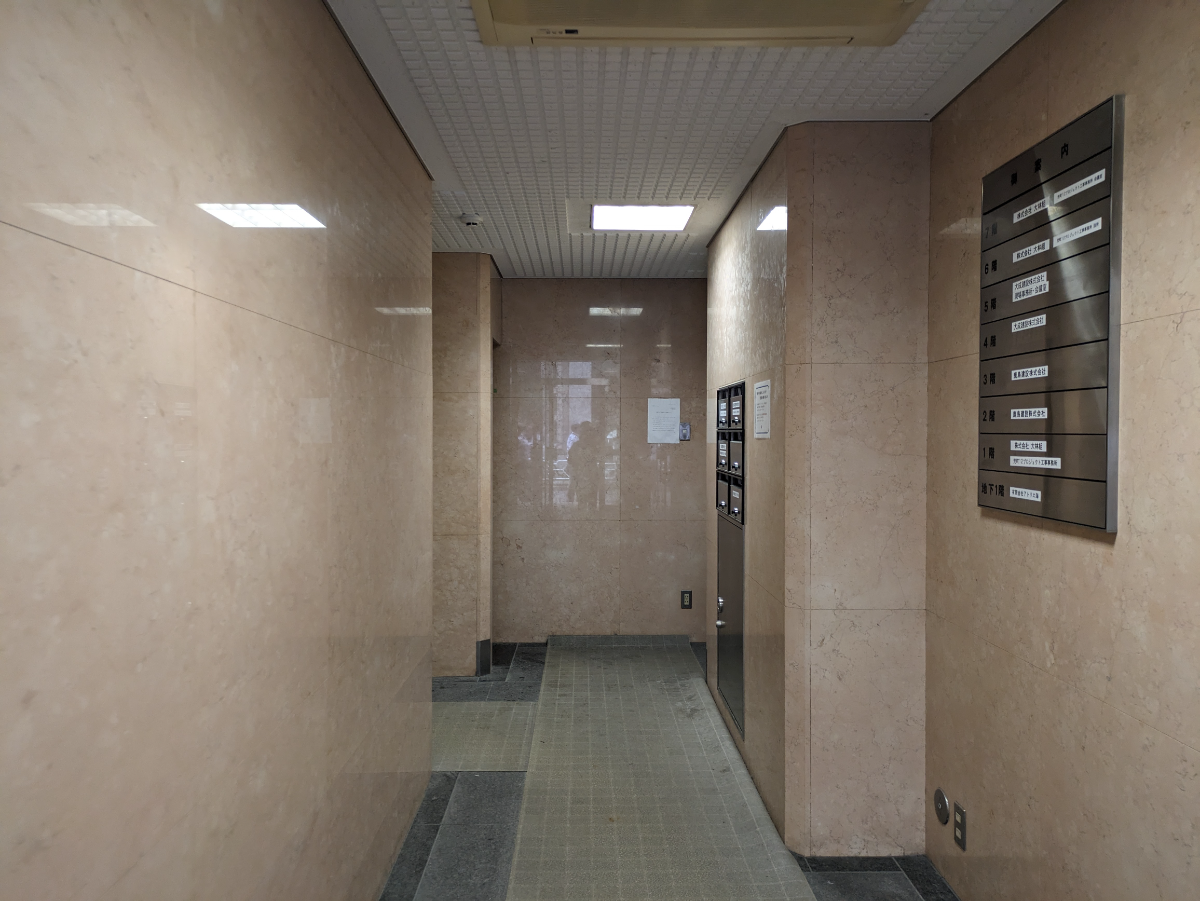 v20250929150708/fresh/building/J00100385626_10