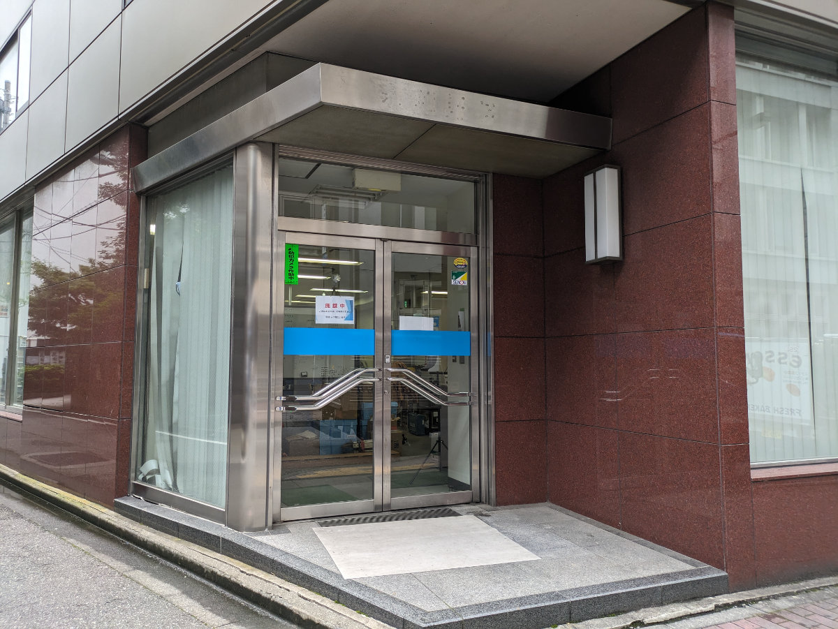 v20250929150708/fresh/building/J00100385626_8