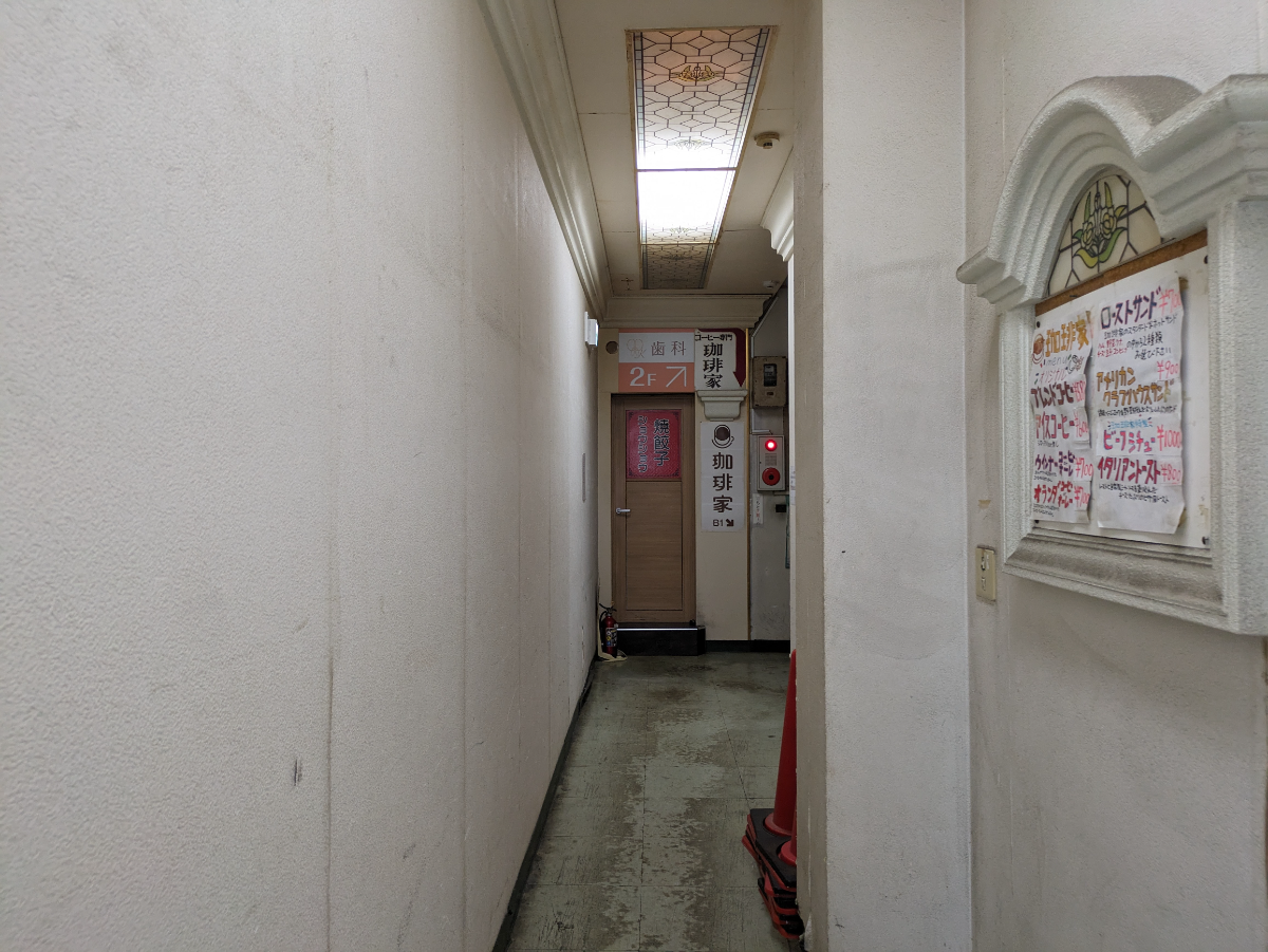 v20250929150708/fresh/building/J00100385627_9