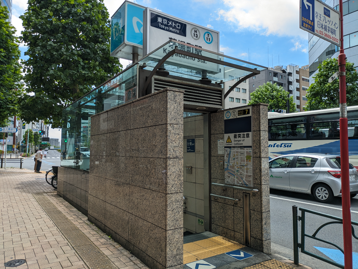 v20250929150708/fresh/building/J00100389162_21