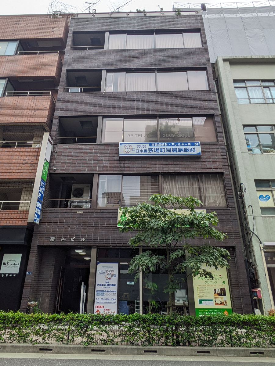 v20250929150708/fresh/building/J00100389521_1