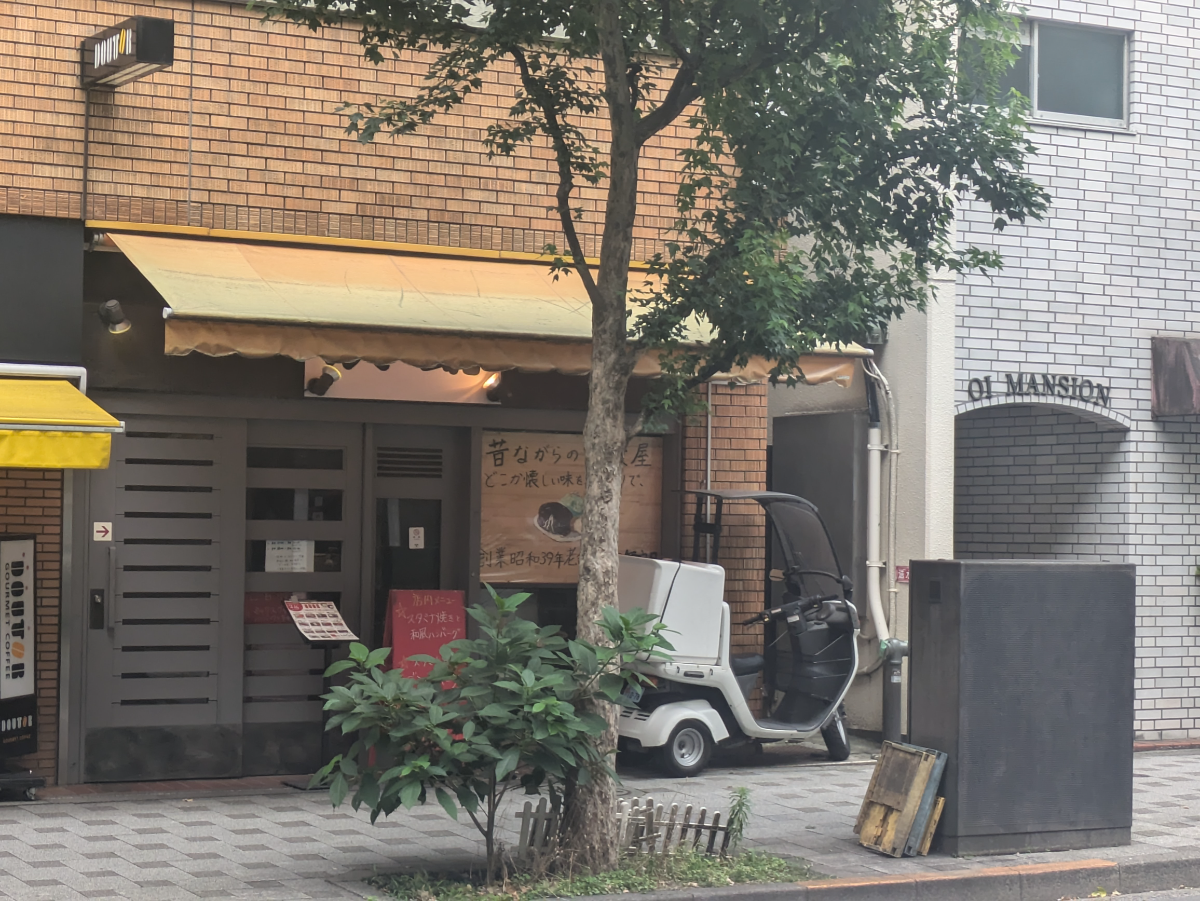 v20250929150708/fresh/building/J00100389767_11