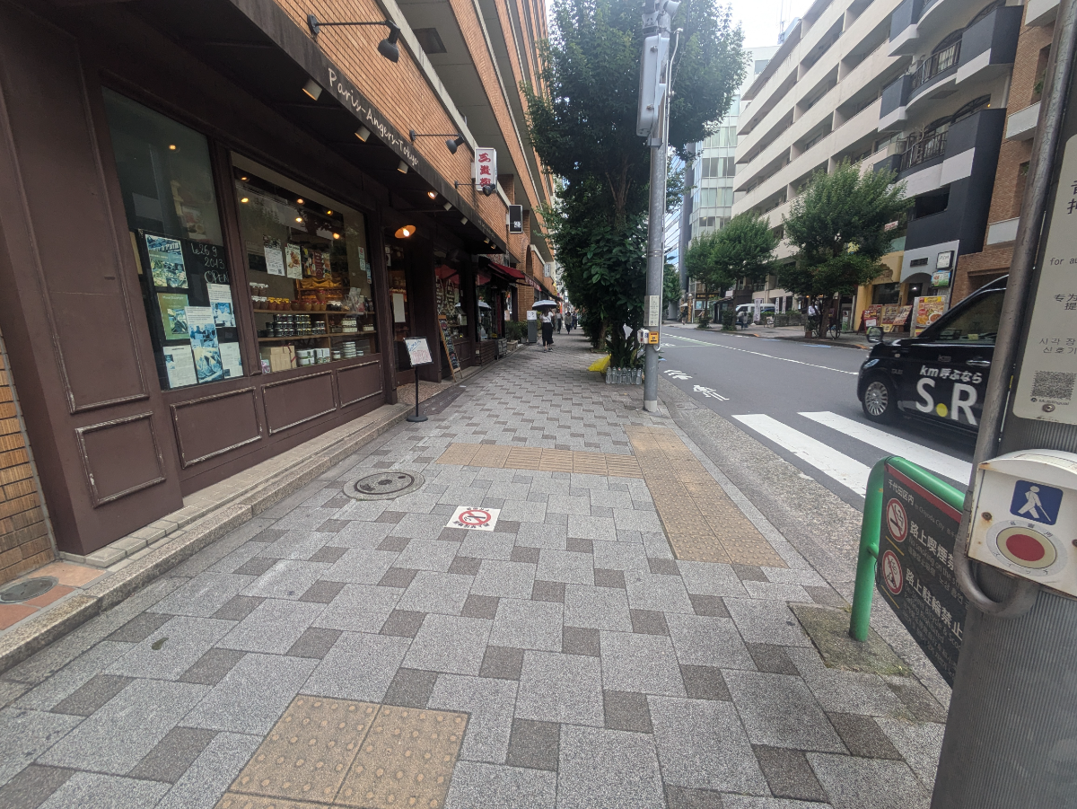 v20250929150708/fresh/building/J00100389767_13