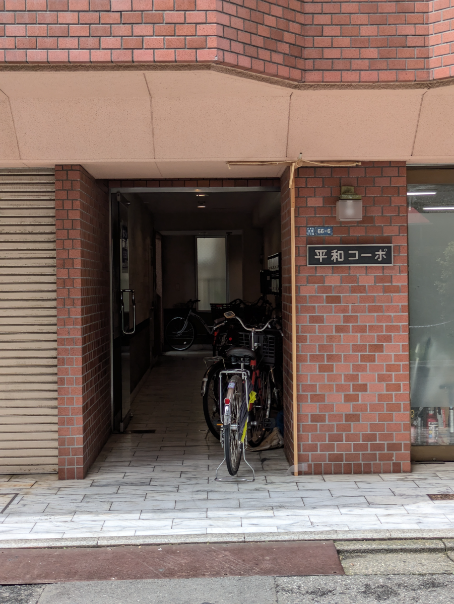 v20250929150708/fresh/building/J00100394171_3