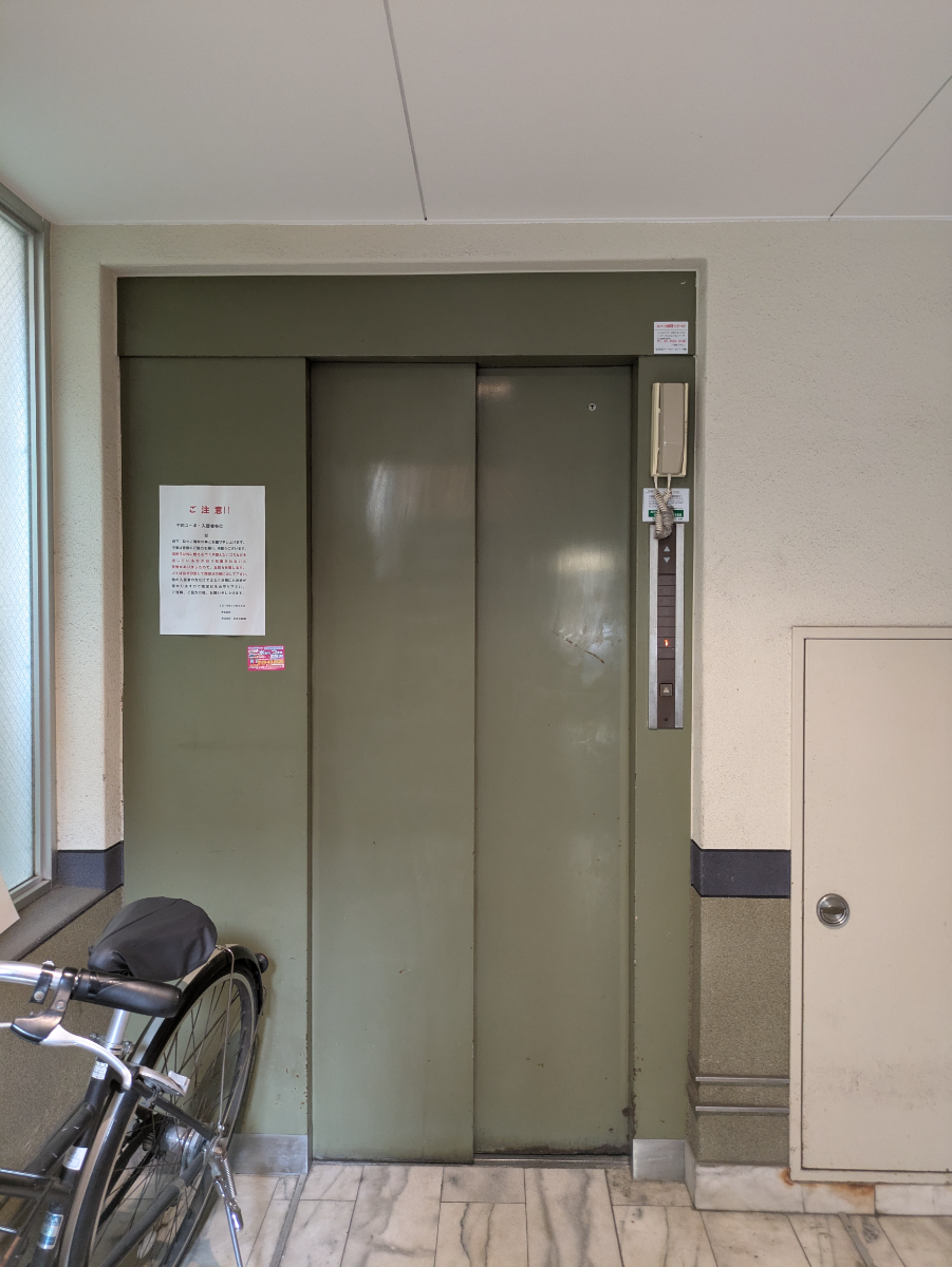 v20250929150708/fresh/building/J00100394171_4
