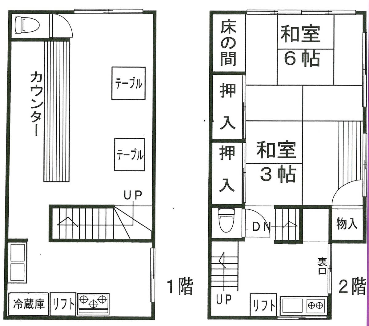 v20250929150708/fresh/building/J00100394450_18