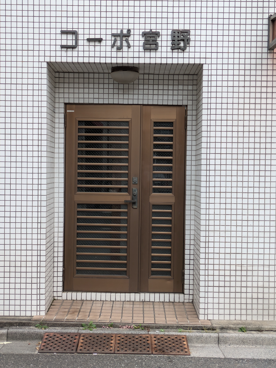 v20250929150708/fresh/building/J00100401791_3
