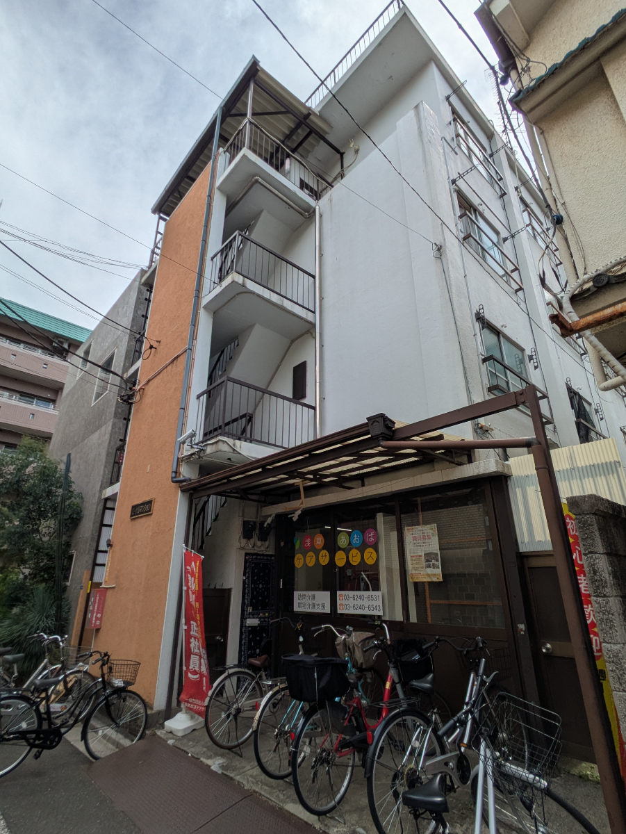 v20250929150708/fresh/building/J00100403117_7