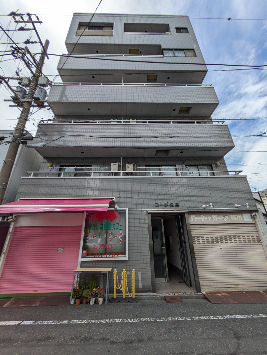 v20250929150708/fresh/building/J00100403505_1