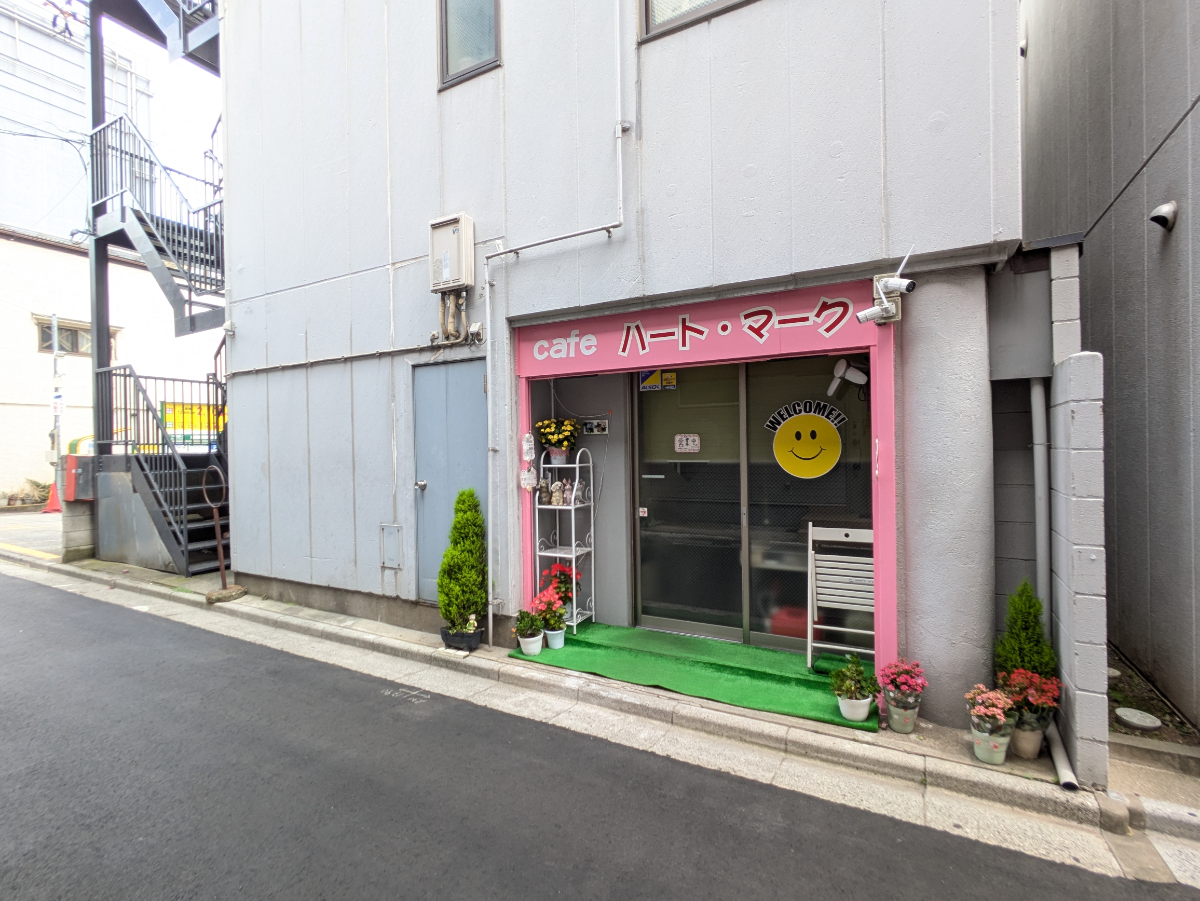 v20250929150708/fresh/building/J00100403505_11