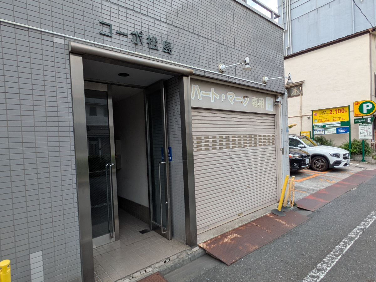 v20250929150708/fresh/building/J00100403505_12