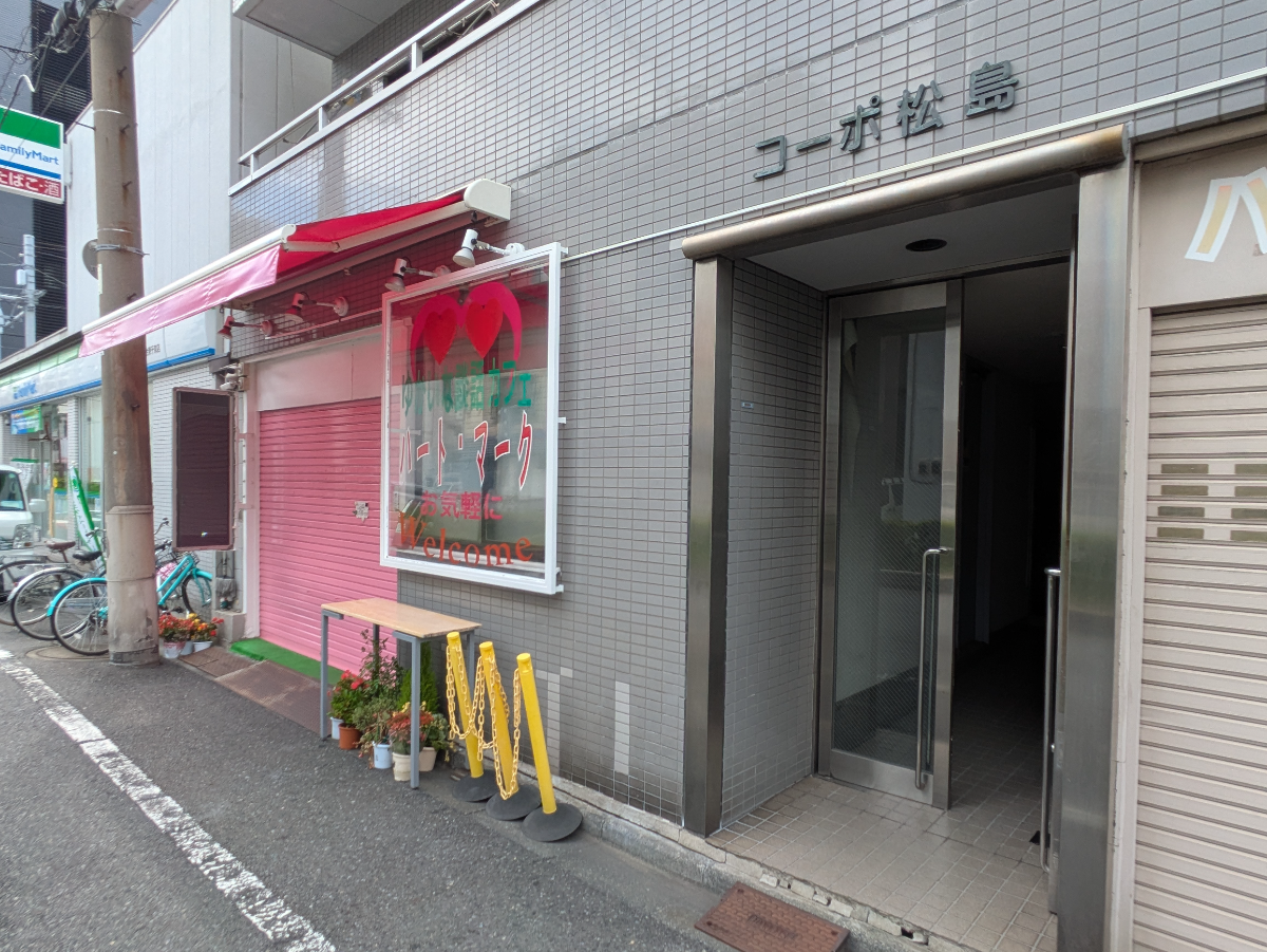 v20250929150708/fresh/building/J00100403505_13