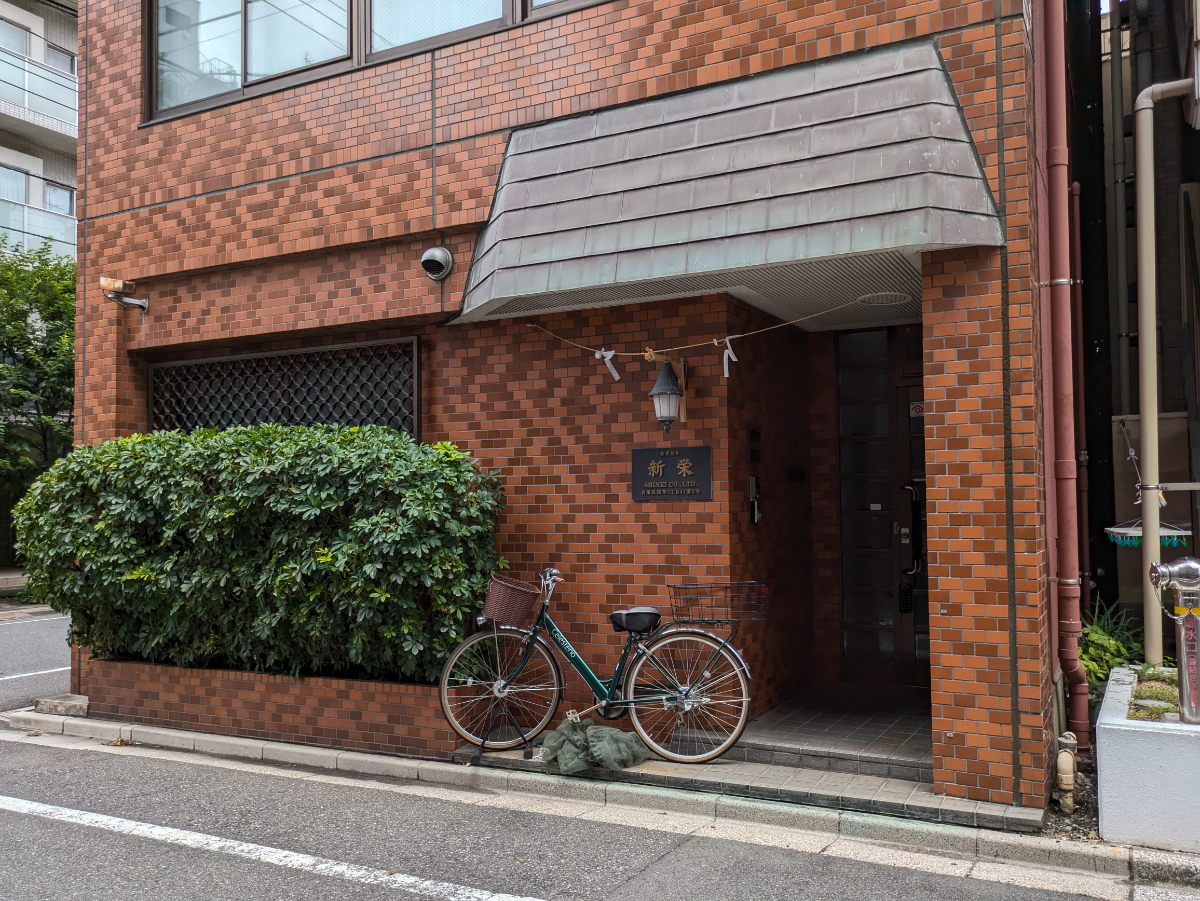 v20250929150708/fresh/building/J00100403793_14