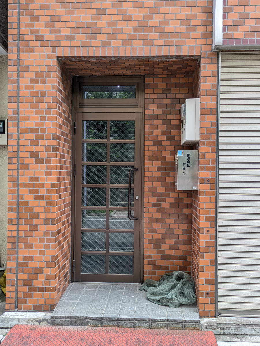 v20250929150708/fresh/building/J00100403793_16