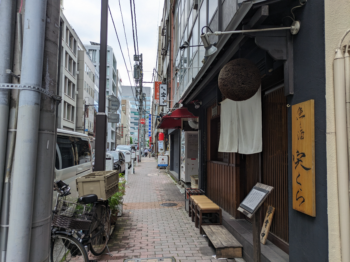 v20250929150708/fresh/building/J00100404543_2