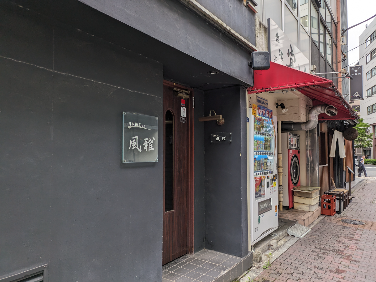 v20250929150708/fresh/building/J00100404543_9