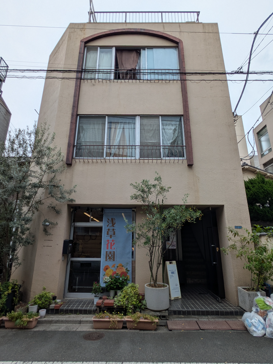 v20250929150708/fresh/building/J00100407262_7