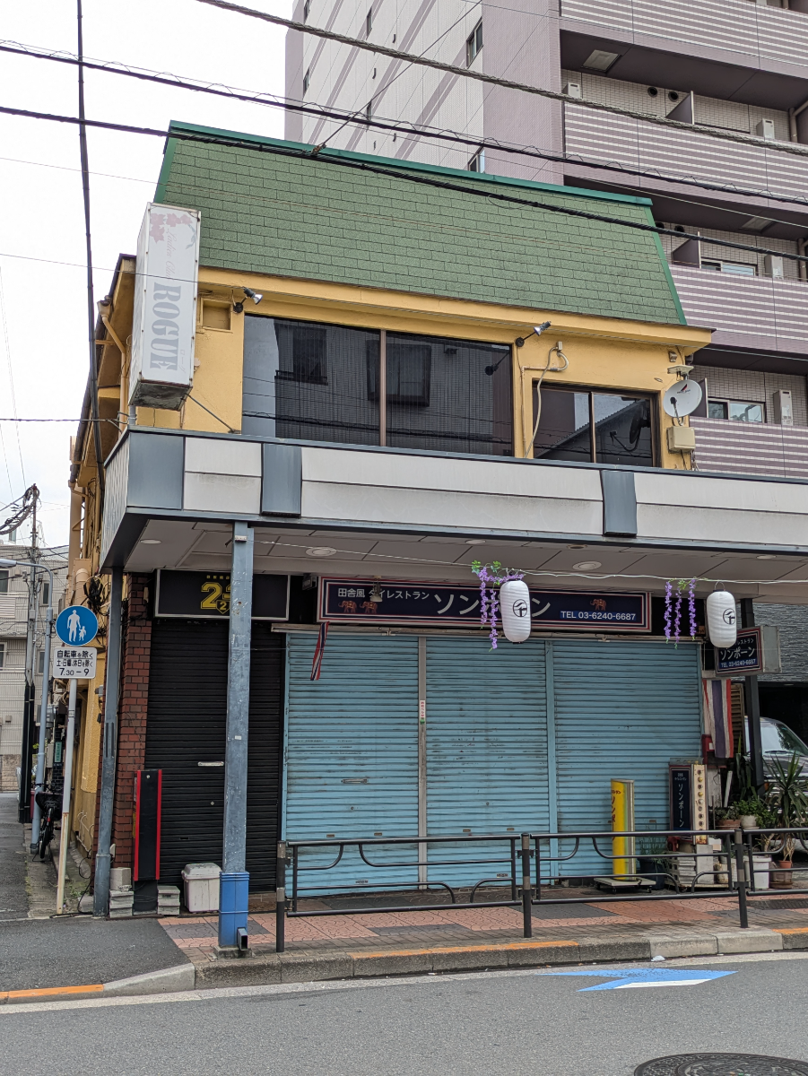 v20250929150708/fresh/building/J00100414934_6