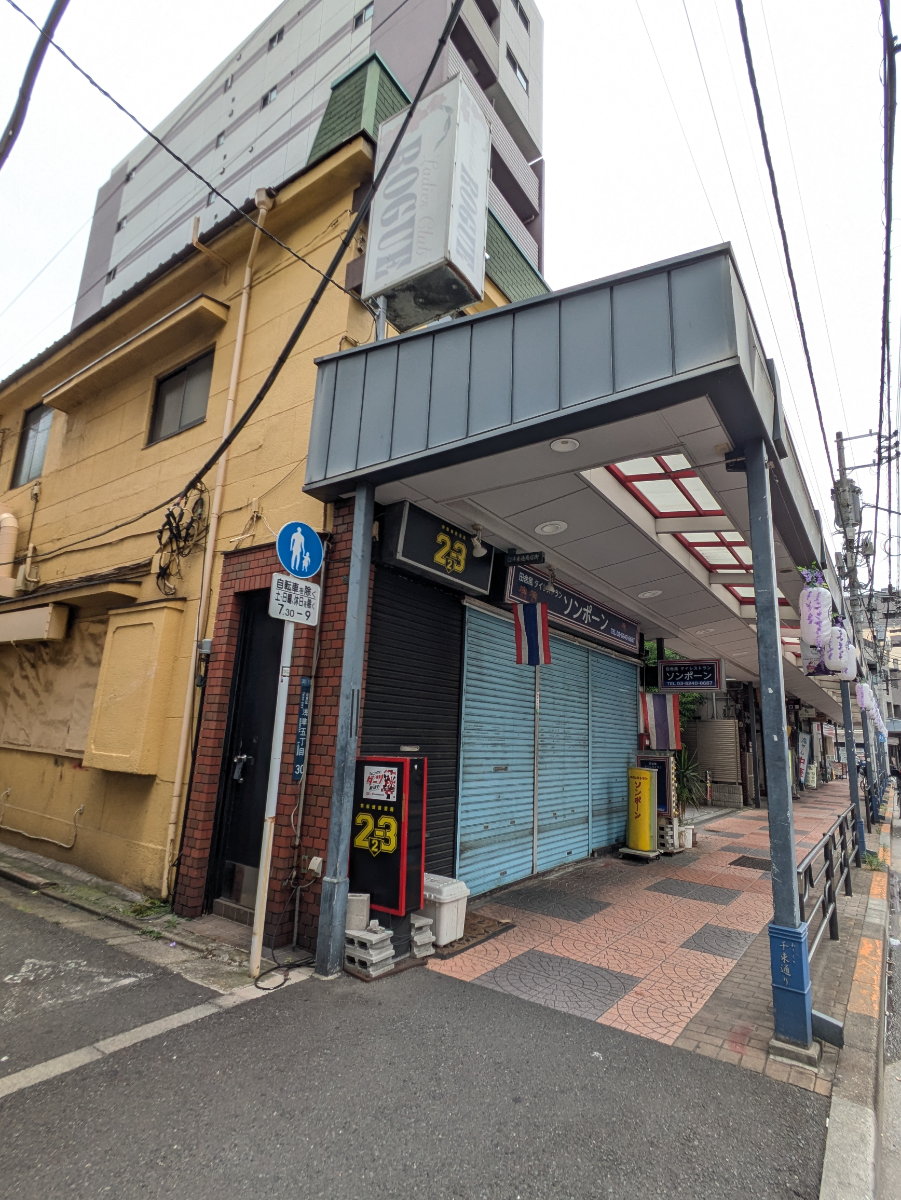 v20250929150708/fresh/building/J00100414934_9