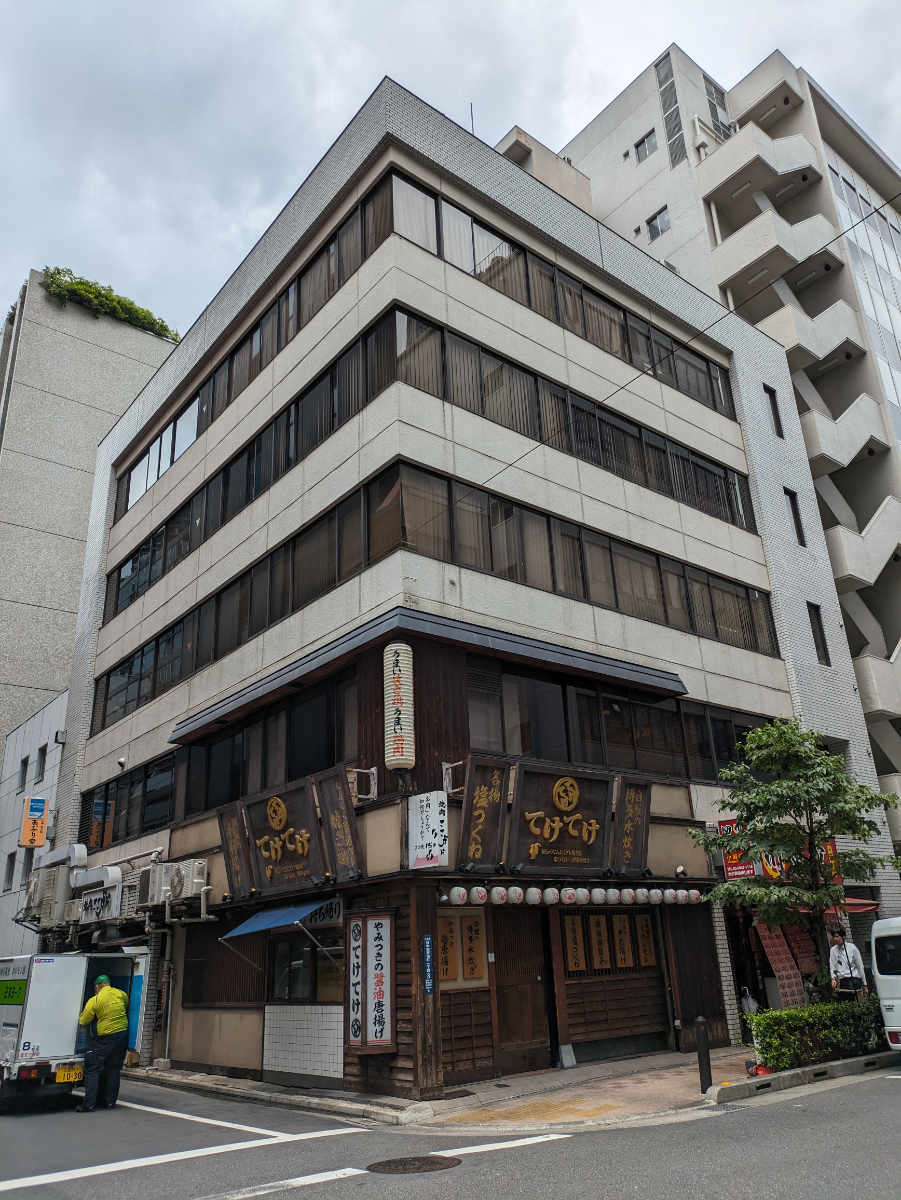 v20250929150708/fresh/building/J00100418249_7