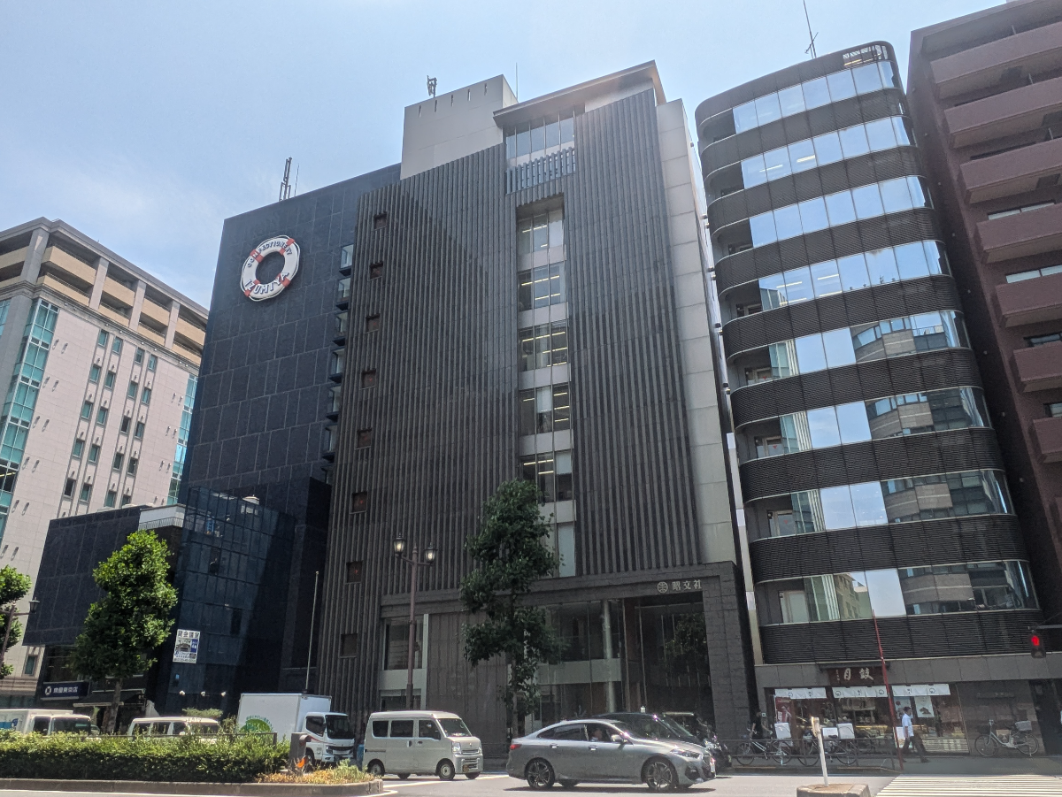 v20250929150708/fresh/building/J00100494672_1