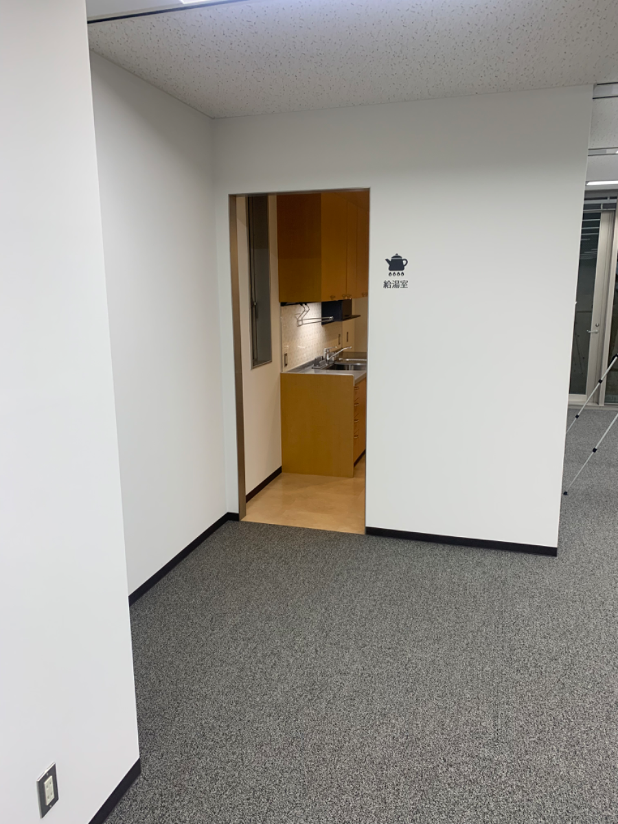 v20250929150708/fresh/building/J00100494672_26