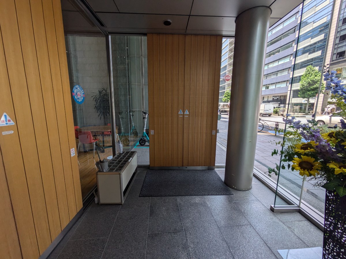 v20250929150708/fresh/building/J00100494672_8