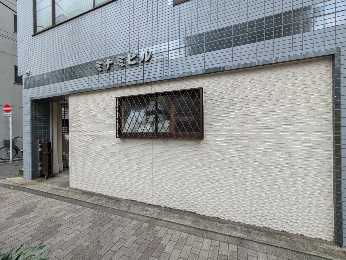 v20250929150708/fresh/building/J00100495899_12