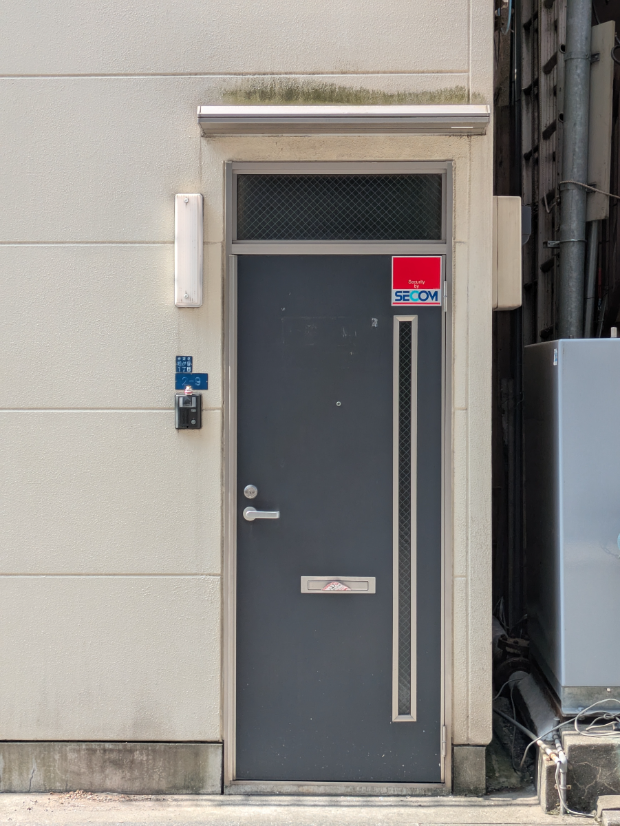 v20250930150907/fresh/building/J00100401596_3