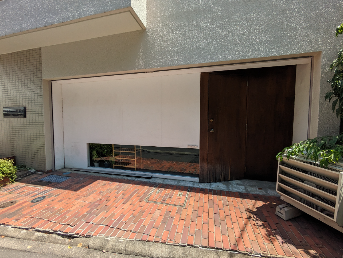 v20250930150908/fresh/building/J00100357287_8