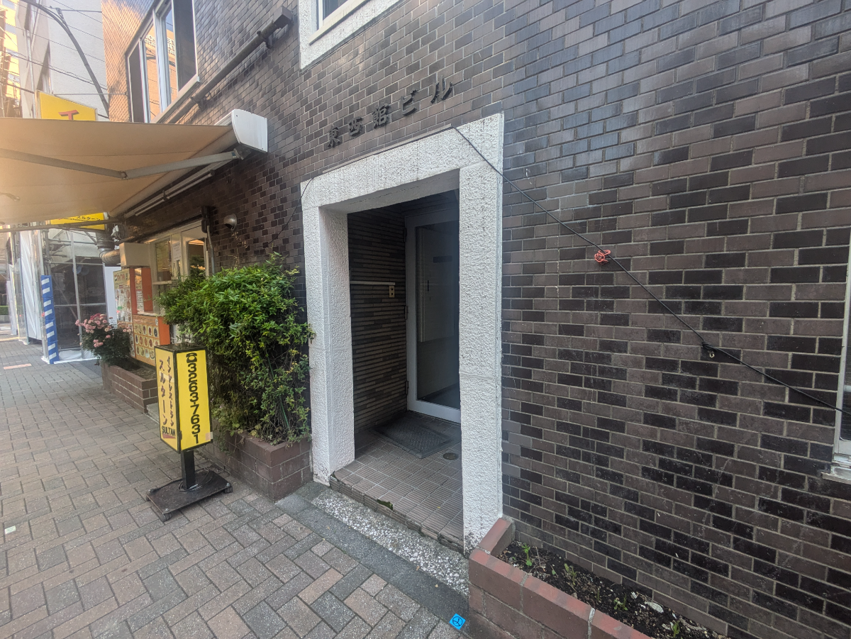 v20250930150908/fresh/building/J00100358268_3