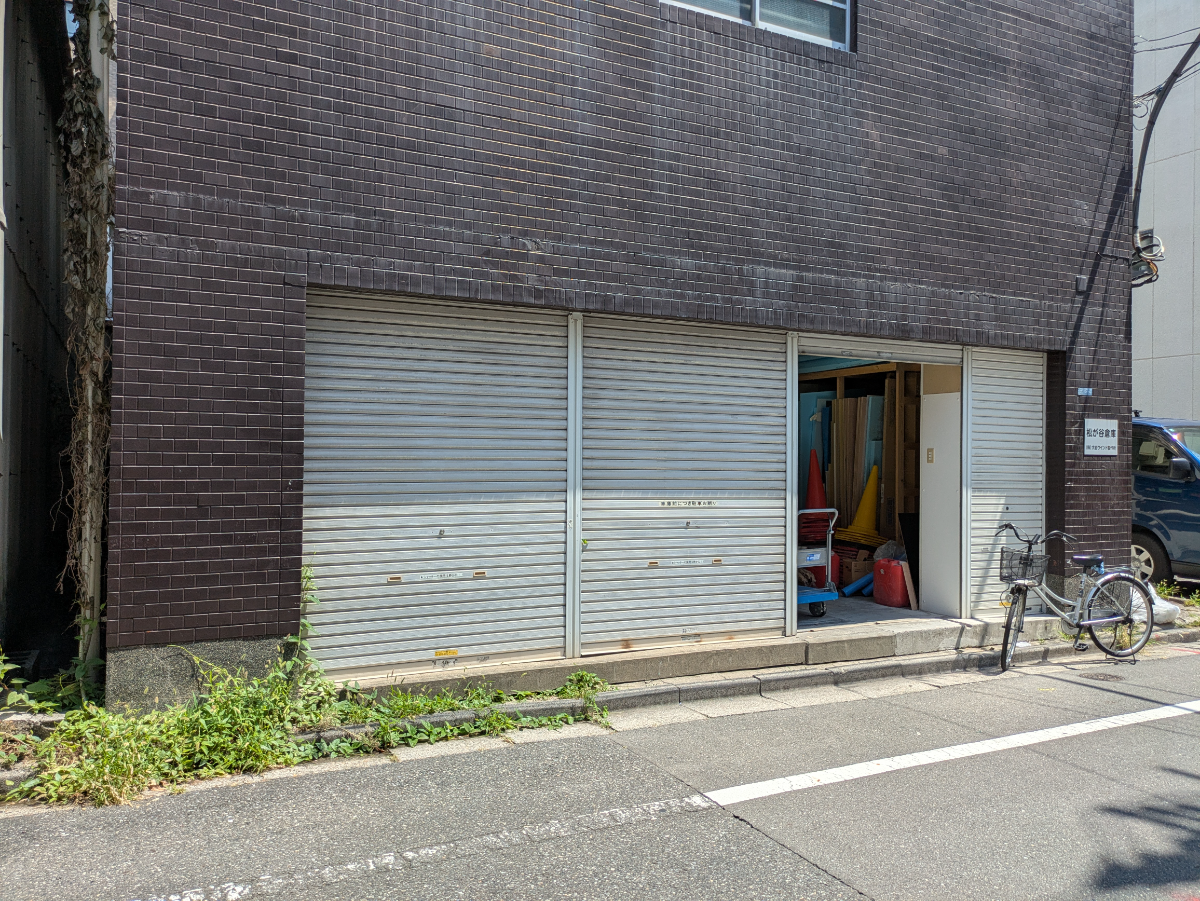v20250930150908/fresh/building/J00100360563_13