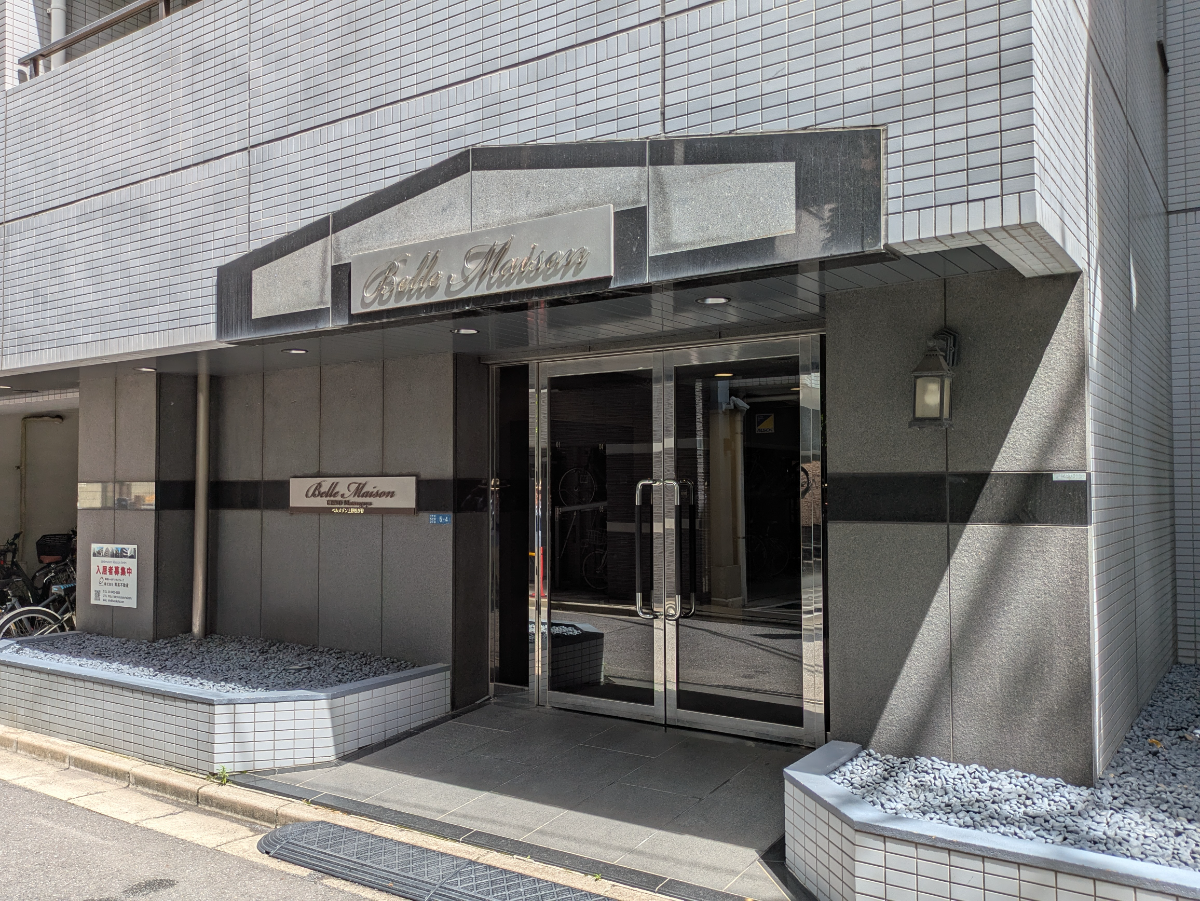 v20250930150908/fresh/building/J00100361170_12