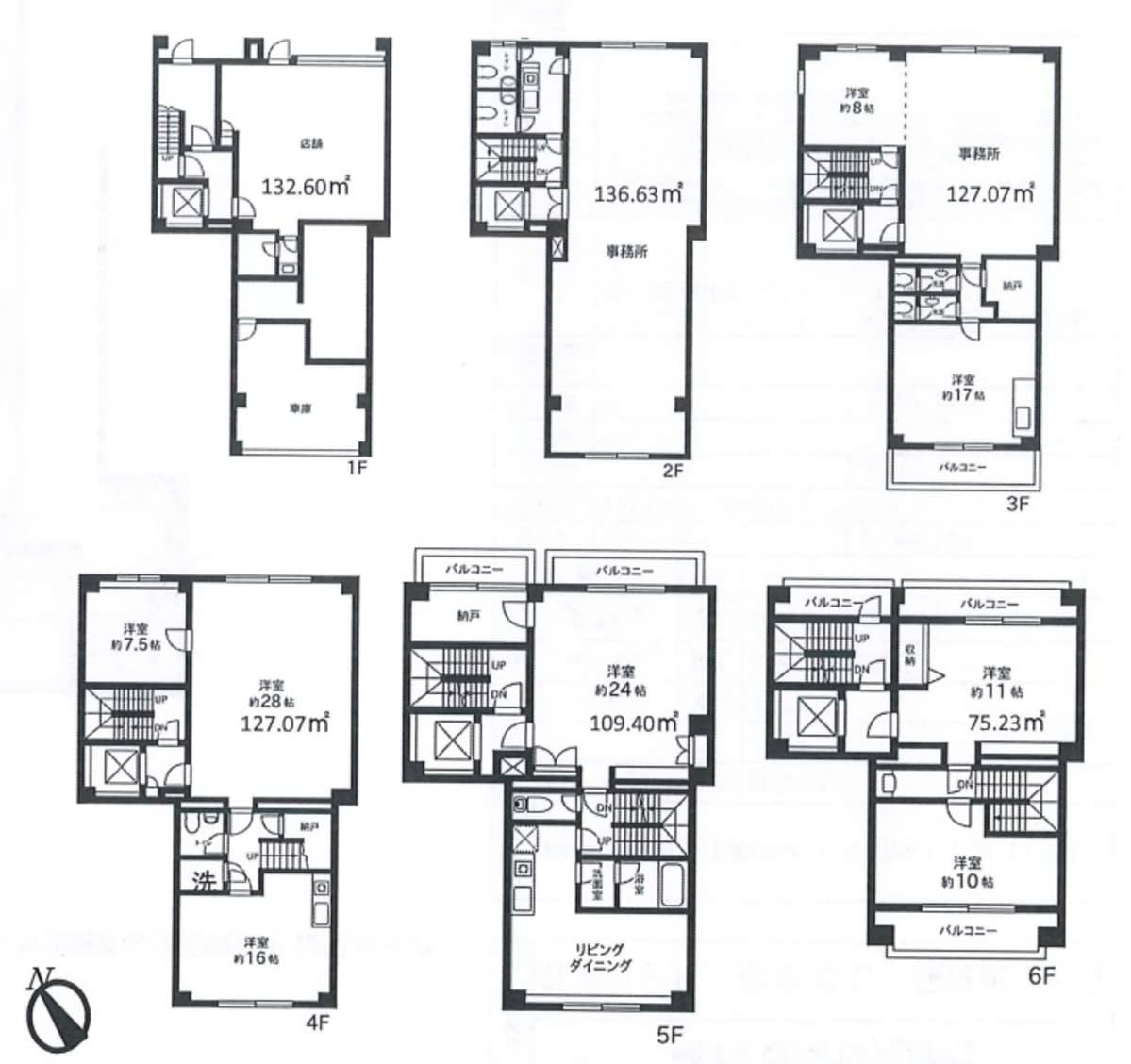 v20250930150908/fresh/building/J00100362084_18