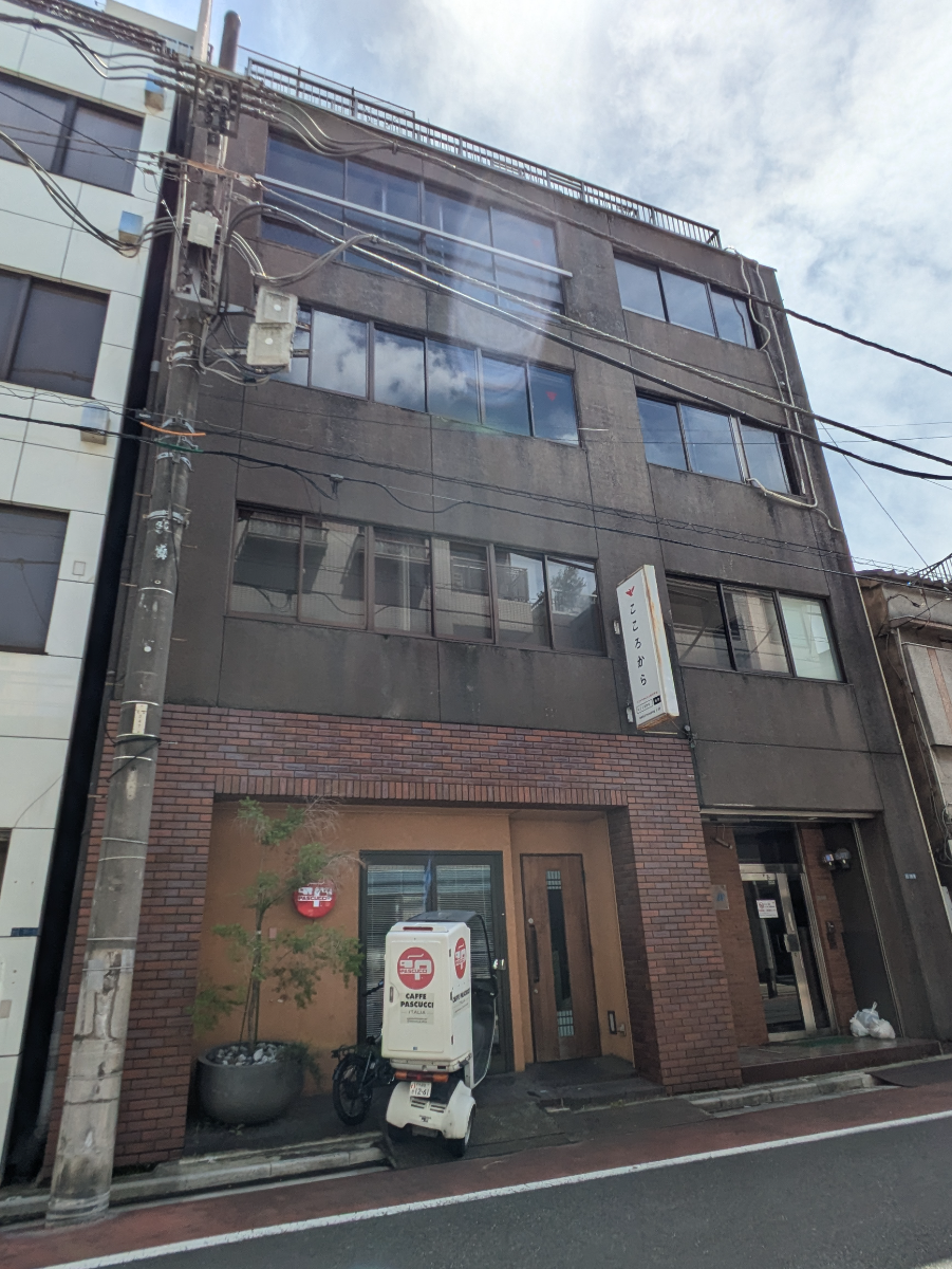 v20250930150908/fresh/building/J00100362084_7