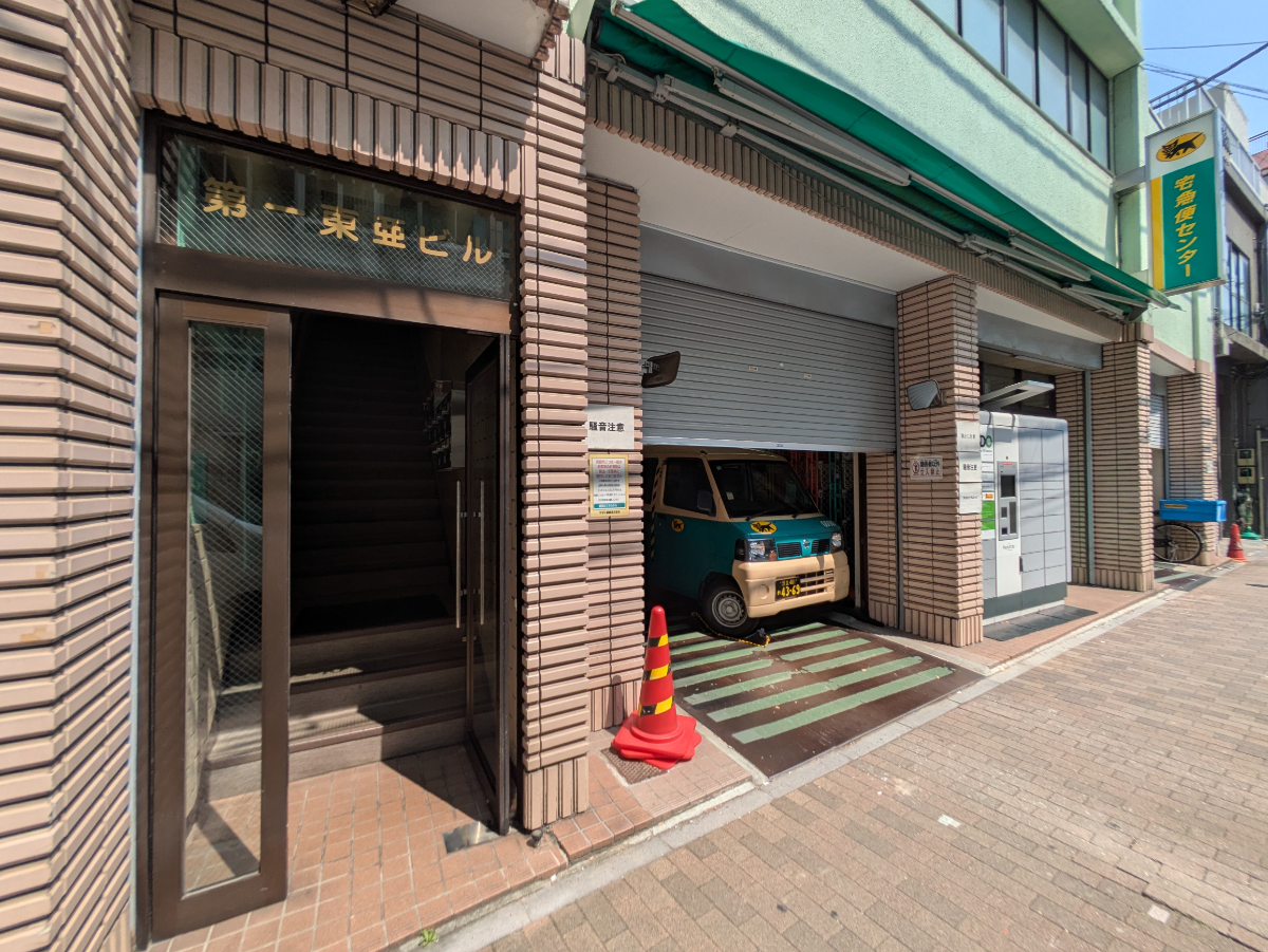 v20250930150908/fresh/building/J00100362648_9