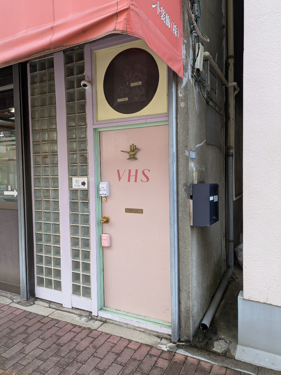 v20250930150908/fresh/building/J00100365636_11