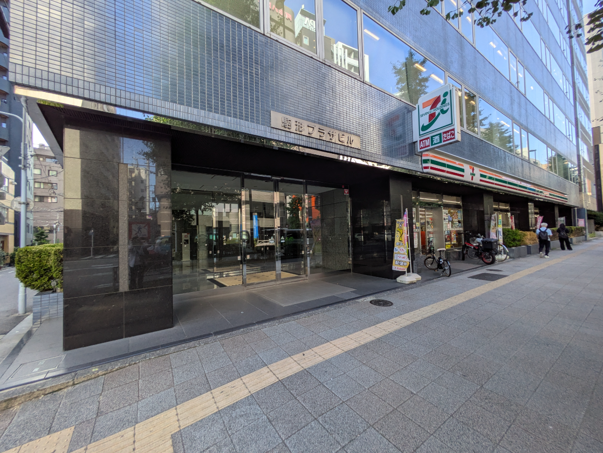 v20250930150908/fresh/building/J00100369231_10
