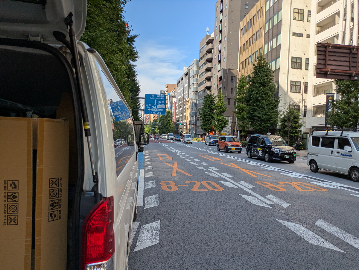 v20250930150908/fresh/building/J00100369231_13